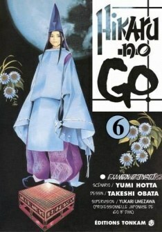 Hikaru no Go Vol. 6 : L'examen D'Inseï by Yumi Hotta