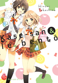 Kase-san & le bento by Hiromi Takashima