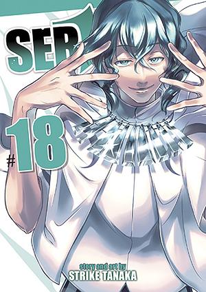 Servamp Vol. 18 by Strike Tanaka