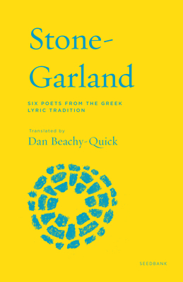 Stone-Garland by Dan Beachy-Quick