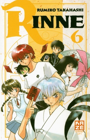 Rinne T06 by Rumiko Takahashi