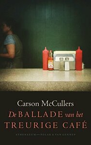 أنشودة المقهى الحزين by Carson McCullers