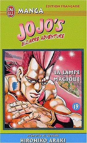 La lampe magique by Hirohiko Araki