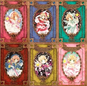 Cardcaptor Sakura: Master of the Clow, #1-6 by CLAMP