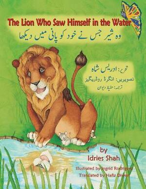 The Lion Who Saw Himself in the Water: English-Urdu Edition by Idries Shah