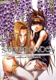 Saiyuki Gaiden n. 3 by Kazuya Minekura