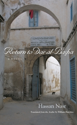 Return to Dar Al-Basha by Hassan Nasr