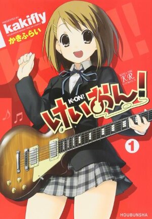 K-On! 1 by Kakifly