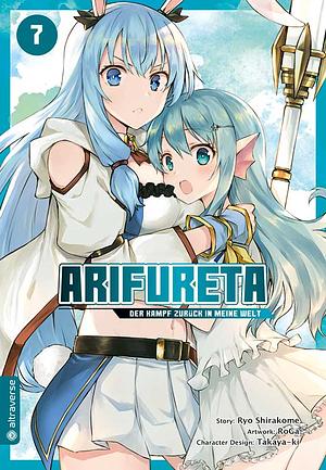 Arifureta - Der Kampf zurück in meine Welt 07 by RoGa, Takayaki, Ryo Shirakome