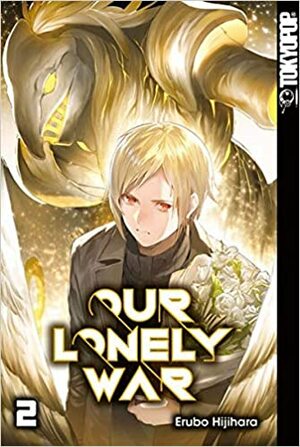Our Lonely War 2 (ふたりぼっち戦争 / Futaribocchi Sensou #2) by Erubo Hijihara