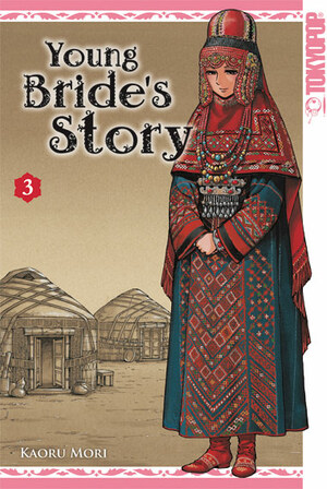 Young Bride's Story 3 by Kaoru Mori