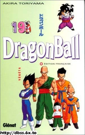 Dragon Ball, Tome 19 : Végéta by Akira Toriyama