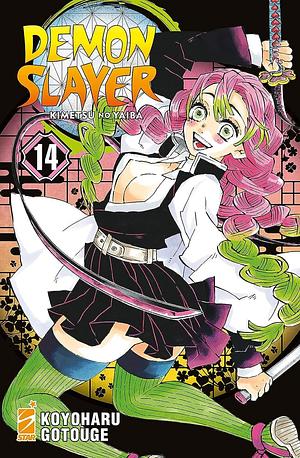 Demon Slayer: Kimetsu no Yaiba, Vol. 14 by Koyoharu Gotouge