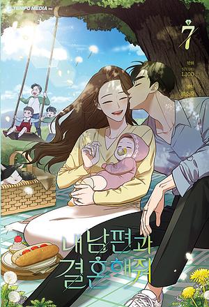 Marry My Husband, Vol. 7 by sungsojak, sungsojak, Studio LICO