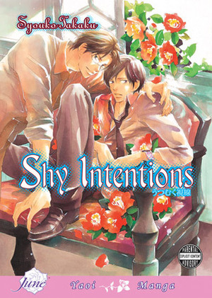 Shy Intentions by Shouko Takaku