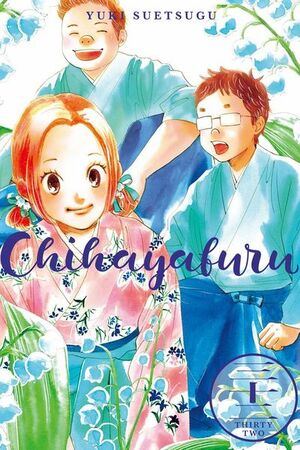 Chihayafuru, Volume 32 by Yuki Suetsugu