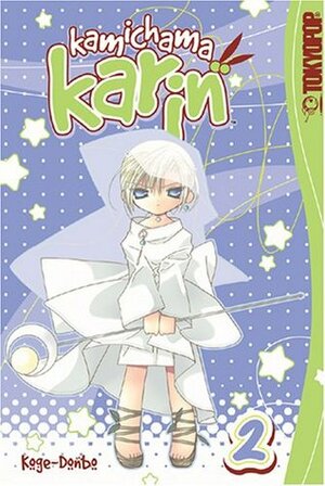Kamichama Karin, Vol. 02 by Koge-Donbo*