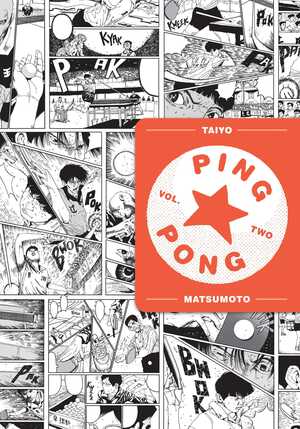 Ping Pong Omnibus, Vol. 2 by Taiyo Matsumoto