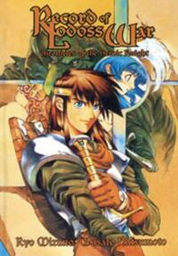 Record of Lodoss War: Chronicles of the Heroic Knight, Book One by Ryo Mizuno, Masato Natsumoto
