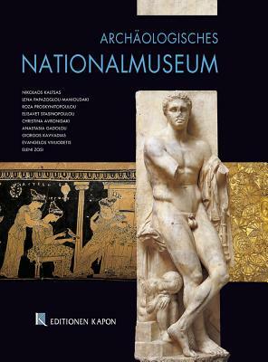 National Archaeological Museum, Athens by Nikolaos Kaltsas
