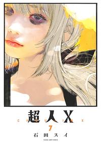 Choujin X, Chapters 37-40 by Sui Ishida