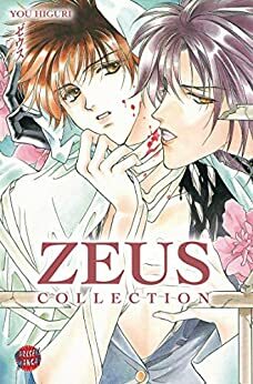 Zeus Collection by You Higuri