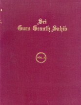Sri Guru Granth Sahib by Guru Angad, Guru Nanak, Guru Amar Das, Guru Arjan Dev, Guru Gobind Singh, Guru Tegh Bahadur