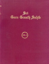 Sri Guru Granth Sahib by Guru Amar Das, Guru Angad, Guru Nanak, Guru Tegh Bahadur, Guru Arjan Dev, Guru Gobind Singh