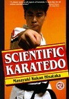 Scientific Karate Do by Masayuki Kukan Hisataka