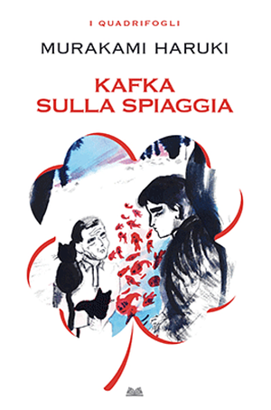 Kafka sulla Spiaggia by Haruki Murakami