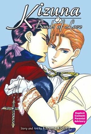 Kizuna: Bonds of Love, Vol. 2 by Kazuma Kodaka