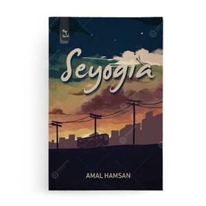 Seyogia by Amal Hamsan