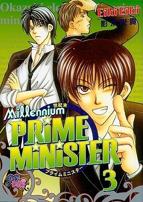 Millennium Prime Minister, Vol. 03 by Eiki Eiki