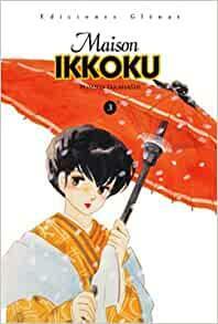 Maison Ikkoku 3 by Rumiko Takahashi