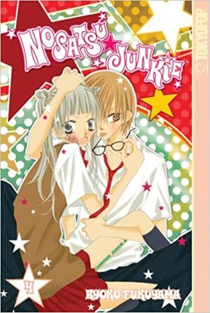 Nosatsu Junkie, Vol. 4 by Ryōko Fukuyama