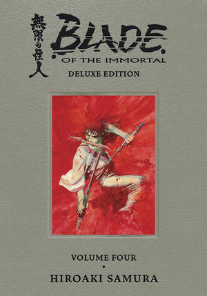 Blade of the Immortal Deluxe Omnibus, Volume 4 by Hiroaki Samura