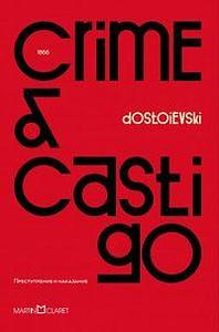 Crime e Castigo: Volume II by Fyodor Dostoevsky