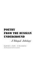 Poetry from the Russian Underground: A Bilingual Anthology by Laszlo Tikos, Joseph Langland, Tamás Aczél