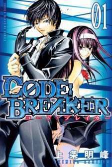 Code Breaker 01 by Akimine Kamijyo