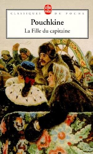 La fille du capitaine by Alexander Pushkin