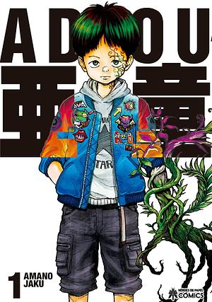 Adou, vol. 1 by Amano Jaku