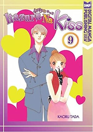 Itazura Na Kiss Volume 9 by Kaoru Tada