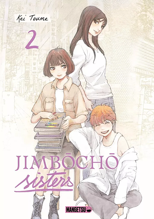 Jimbōchō Sisters, tome 2 by Kei Toume