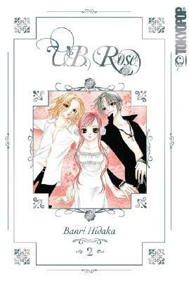 V.B. Rose Volume 2 by Banri Hidaka