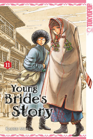 Young Bride's Story 11 by Kaoru Mori