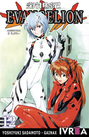 Evangelion, Vol. 12 by Agustín Gómez Sanz, Yoshiyuki Sadamoto, Gainax