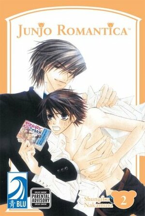 Junjo Romantica, Volume 02 by Shungiku Nakamura