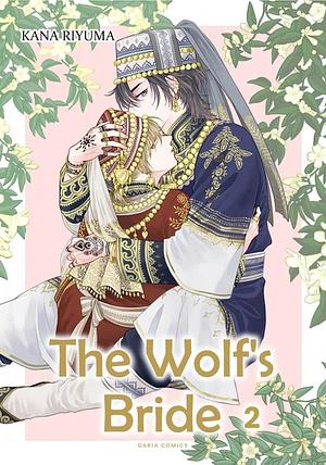 Ookami no Hanayome | The Wolf's Bride | Part 2 by Riyuma Kana