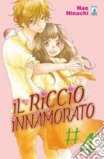 Il riccio innamorato, Vol. 4 by Nao Hinachi