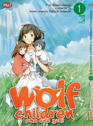 Wolf Children Ame and Yuki 1 by Yu, Mamoru Hosoda